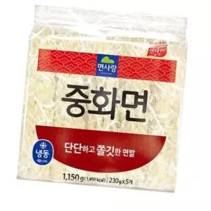 WL 중화면 5인분 230gX5개 면반죽 중식면 생중화면