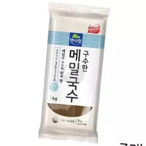 WL 면사랑 구수한 메밀국수 1kg X 7개 메밀면 막국수 메밀소바 국수사리 식재료 업소용국수
