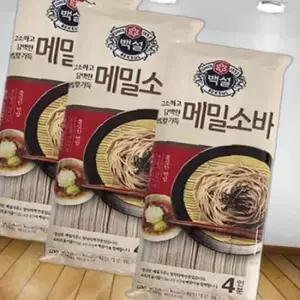 백설) 메밀소바국수(건면) 400gx3개(15인분)