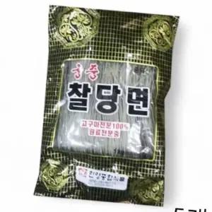 한양종합식품 궁중 찰당면 1kg X 5개 갈비탕사리 잡채당면 업소용당면 전골사리