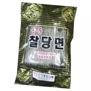 1kg 궁중 잡채당면 한양종합식품 갈비탕사리 찰당면
