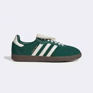 [아디다스][정품 국내배송] ADIDAS 아디다스 삼바 LT - CGREENCwhiteGOLDMT IH9044 4619949