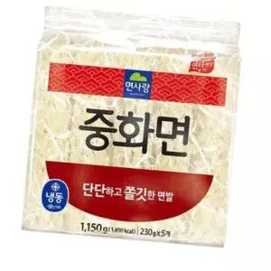 WL 중화면 5인분X10봉 230gX50개 중화생면 수타면