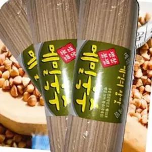 봉평원 메밀국수1kgx3개 모밀막국수 업소용소바국수