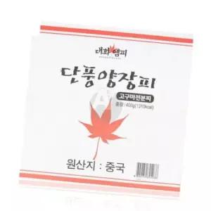 대화엠피 양장피 400g