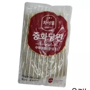 차이웰 중화당면 중식용 2kg X 2개 업소용 대용량 중화요리 중국요리 마라탕 훠궈당면