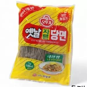오뚜기 옛날 자른 당면 1kg X 5개 잡채 갈비탕당면 알뜰당면 중화당면 사리당면 면사리