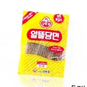 WL 오뚜기 알뜰 당면 2.4Kg X 5개 쫄깃한 찜닭 식자재 식당 잡채당면 당면사리 옛날당면