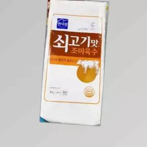 식자재 유통 냉면육수 면사랑 쇠고기맛 5K 1개