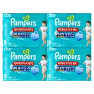 팸퍼스 2025 베이비드라이 팬티형 기저귀 5단계 36매 X 4팩