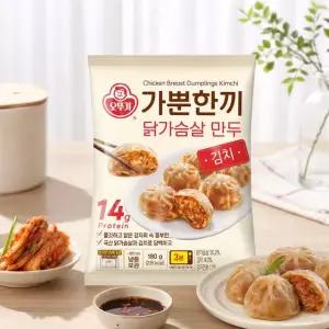 오뚜기 가뿐한끼 닭가슴살 만두 김치 180g 5개
