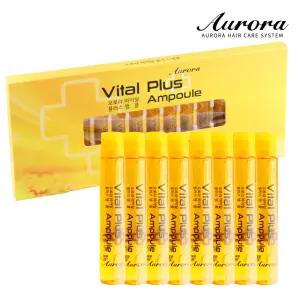 오로라 바이탈플러스 앰플 13ml 1BOX 15EA 액상 트리트먼트