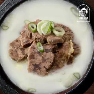 가마솥공법 몸보신 소고기 설렁탕 500g 1팩