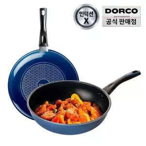 [즉할20%] 도루코 애쉬블루 (일반) 프라이팬 2종세트 (28cm+궁중28cm)