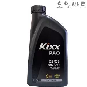 오일마트 KIXX PAO C2 C3 5W30 1리터 킥스파오 합성엔진오일 DPF 가솔린 디젤