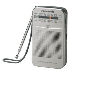파나소닉 RF-P50D 휴대용 라디오 AM FM LED 건전지식