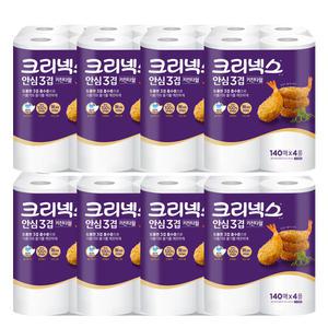 크리넥스 안심 3겹  키친타올 140매x4롤(비닐롤) 8팩