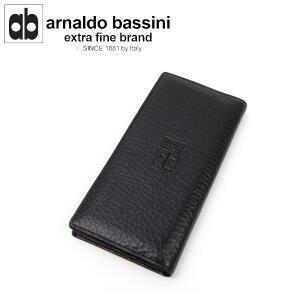 아놀드 바시니(정품100%) 천연소가죽 장지갑 ABAB-L301BK