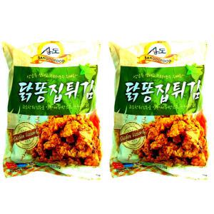 상도 닭똥집튀김 2kg