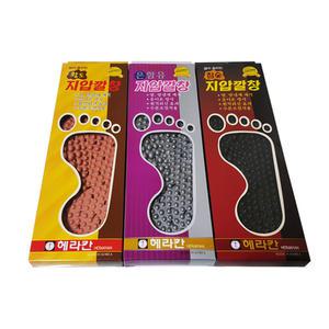 국산 헤라칸 기능성 지압 통풍 신발 깔창 황토/은/참숯 (개별포장)
