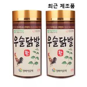 우슬닭발환 원바이오텍 230g 2개