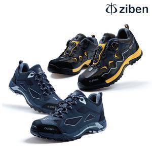 지벤/안전화/ZB-142/ZB-162/4인치/산업화/경량화