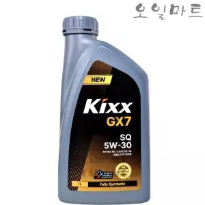 오일마트 GS 킥스 KIXX GX7 5W30 1리터 가솔린 LPG 합성 엔진오일 (구 G1 5W30 )