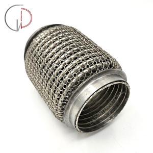 아우디 A6 A7 순정형 자바라 벨로우즈 길이 120mm 100mm 내경 60파이 머플러 머플러팁 흡기용품 진동흡수 소형통 배기교체