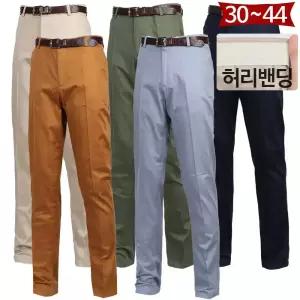 여름면바지 남자빅사이즈바지 남자밴딩슬랙스