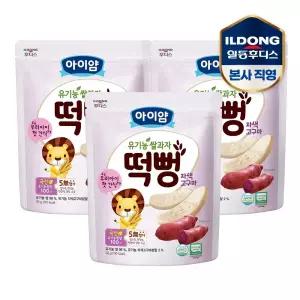 아이얌 유기농쌀과자 자색고구마떡뻥 30g 3개