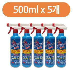 계양 곰팡이제거 박사500ml x 5개 곰팡이제거제 뿌리는곰팡이제거제