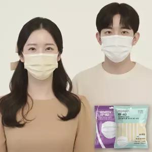 메디케이알 베이직핏 덴탈마스크 KF-AD 300매 컬러 황사 마스크