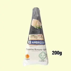 암브로시 이탈리아 페코리노 로마노치즈200g1개 양젖