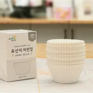 퓨어네이처 유산지 머핀 컵 화이트 200장 / 홈베이킹 만들기 재료