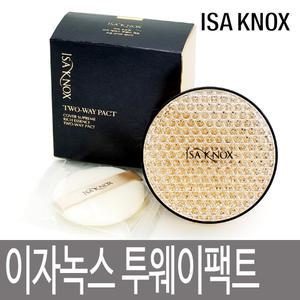 이자녹스 커버수프림 리치에센스 파우더/투웨이팩트 / 스킨커버 / 본품/트윈케익/파운데이션/ 비비 BB 립스