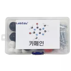 사이언스조아 카페인 분자구조모형조립세트/50430