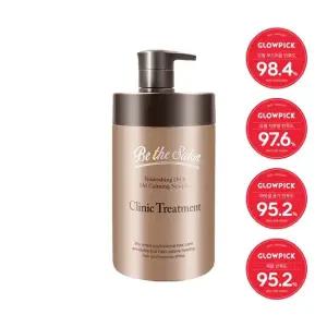 비더살롱 비더살롱 크리닉 트리트먼트 1000ml