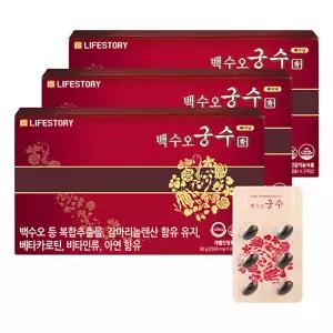 좋은버릇 백수오궁수 여성 갱년기 건강 3박스 (3개월분)