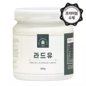수제 라드유 거북이상회 돼지기름/ 돼지비계/ 중화유/돈지/ 우지x/ 500g