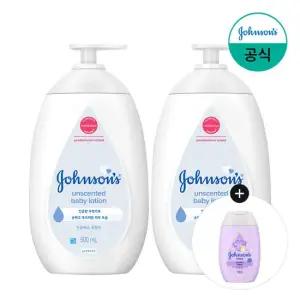 존슨즈 화이트 로션 500ml x2 + 증)베드타임 로션 100ml