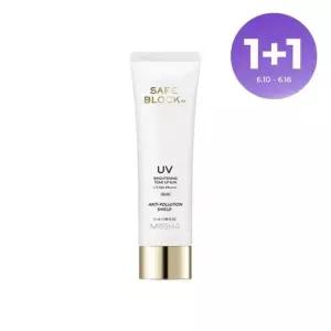 [1+ 1][미샤] 세이프블록 RX 브라이트닝 톤업 선 SPF50＋/PA＋＋＋＋ 50ml