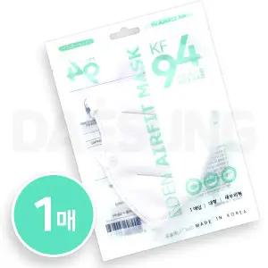다존 에어핏 KF94 보건용 마스크 황사 새부리형 국산 일회용 대형 화이트 1매