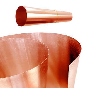 국내산 동판 0.2T 폭600mm 구리판 수맥차단 적동판 1M금액