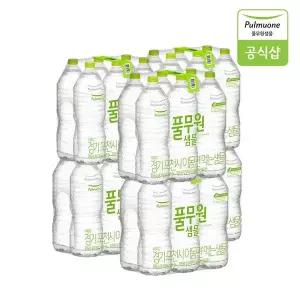 [NS홈쇼핑]풀무원샘물 무라벨 생수 2L X 36병[33046374]