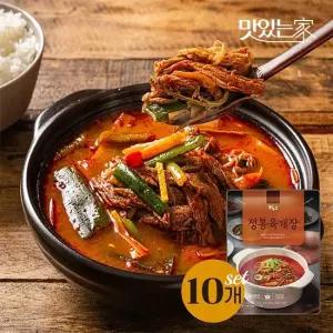 맛있는家 하누소 정통육개장 700g 10팩