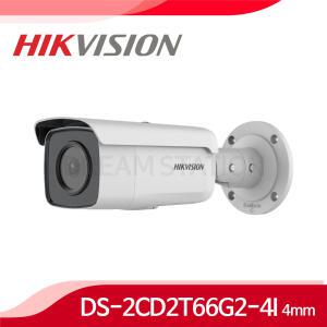 DS-2CD2T66G2-4I 600만화소 IP 네트워크 저조도 다크파이터 야간칼라 실외 뷸렛 CCTV 카메라
