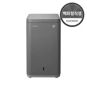 [쿠쿠](김해점)친환경 미생물 음식물처리기 CFD-C151MODG