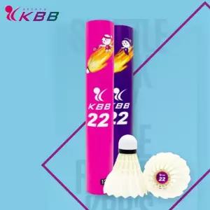 [KBB] 22 배드민턴 셔틀콕 25타 1박스 레슨용 수업용 배드민턴공