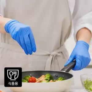 200매 판타스틱 니트릴장갑 블루 일회용 위생 글러브 라텍스 고무장갑 요리 식품용