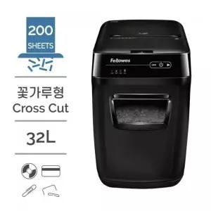 펠로우즈 문서세단기 오토맥스 200C 32L (꽃가루형) 종이 서류 문서 세절기 파쇄기